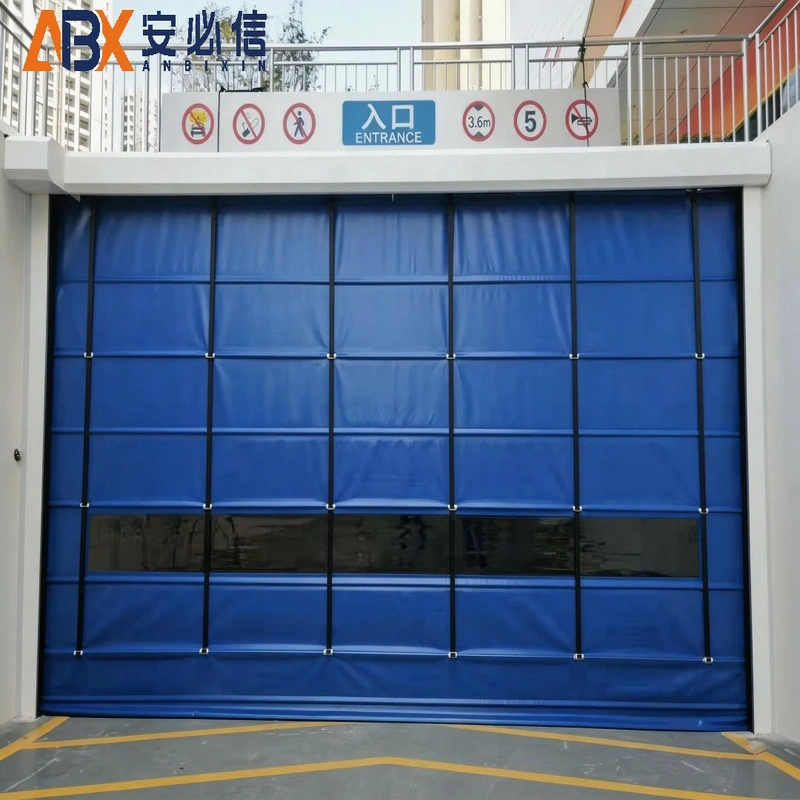 常德市冷库门封